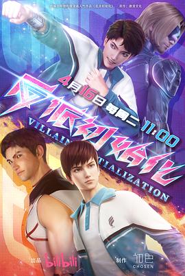 孝感外包网站优化价格