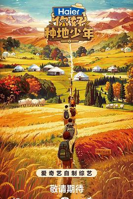 seo的短线优化因素